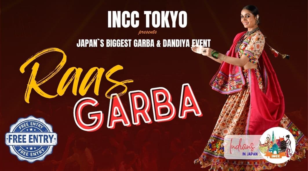 RAAS GARBA 2026