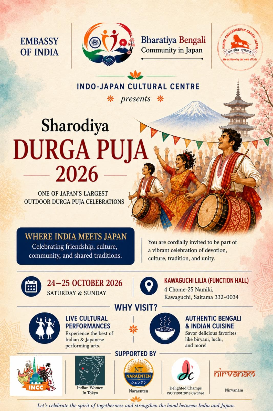 DURGA PUJA MELA 2026
